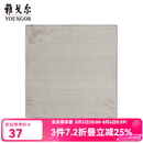 雅戈尔（YOUNGOR）丝巾男经典口袋方巾优质涤丝经典丝巾装饰方巾商场同款 浅咖YHHJ755203XQQ 均码