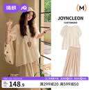 婧麒（JOYNCLEON）孕妇套装夏季薄款孕期宽松高级孕妇装夏装孕妇 杏色 L Jtz183556