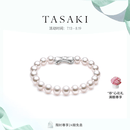 TASAKI 塔思琦 Basic 阿古屋akoya珍珠手链 白金手链 白金