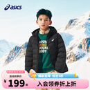 亚瑟士（asics）26年中大童男女冬季新款三防连帽柔软保暖羽绒服 85%绒含量-黑色 175 （充绒量82.1g）