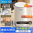 美的（Midea）电热水壶食品级304不锈钢自动断电双层防烫全钢无缝1.5L容量 MK-HJ1566