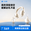 小白熊吸奶器免手扶电动全自动热敷便携挂脖式双边挤奶器大吸力Z1