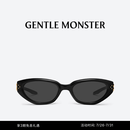 GENTLE MONSTER DUNS猫眼太阳镜复古防晒墨镜男女出游眼镜 01