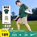 NIKE3BRAND 耐克儿童套装男童短袖T恤短裤五分裤两件套运动夏装