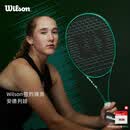 Wilson威尔胜萨巴伦卡同款系列全碳素专业网球拍BLADE 100 V10
