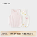 babylove新生婴儿肚兜夏季薄款纯棉护肚脐防着凉初生儿宝宝肚围2件装