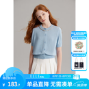 ELLE KIDS童装 手工钉钻短袖针织开衫女童夏季新款醋酸莱赛尔上衣 蓝色 160 （S）