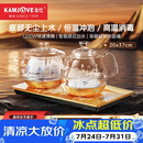 金灶（KAMJOVE）底部全自动上水电热水壶 茶台烧水壶烧水保温一体机全自动恒温 H9 香槟金【20x37cm】 1个