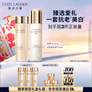 雅诗兰黛美白胶原水乳（胶原水200ml+白胶原乳100ml)护肤品套装生日礼物