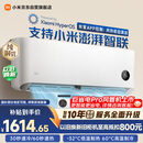 小米空调  巨省电 1.5匹挂机 一级能效 外机单排铜管 KFR-35GW/N1A1【整机免费十年包修】
