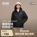 波司登（BOSIDENG）反季冬羽绒服男女同款情侣短款时尚休闲加厚立领面包服外套 黑色8056【无袖标】 XL 175/96A 体重约130-140斤