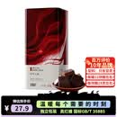 王锦记手工古法老红糖块220g产妇月子大姨妈专用糖水黑糖姜茶食品