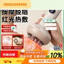 联想电动经络刷按摩全身通用肩颈疏通背部刮痧揉腹仪廋肚子神器送女朋友爸爸妈妈生日礼物 高配款【无线使用+3档震动+3档EMS脉冲+精油】