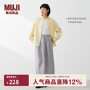 MUJI 女式 汉麻 水洗茧形裙长半身裙女裙子26年夏季女装 BE21EA6S 灰色条纹 M (160/66A)