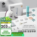 babycare婴儿理发器整机防水低音自动吸发剃头儿童宝宝专用0-3岁 海雾蓝