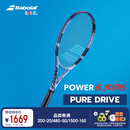 百保力（Babolat）PURE DRIVE专业碳素网球拍百宝力2025款PD李娜【已穿线】