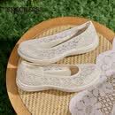 斯凯奇（Skechers）夏女鞋百搭网面透气浅口单鞋轻便舒适一脚蹬平底鞋