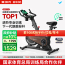 麦瑞克（MERACH）动感单车自发电家用健身房运动器材室内静音自行车 黑曜骑士Turbo 进阶旗舰版-超感强磁控-AIMia私教