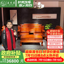 王木匠 红木家具 缅甸花梨（学名：大果紫檀）中式实木沙发 明清古典大户型别墅客厅沙发家具组合 沙发1+2+3/ 7件套 组合
