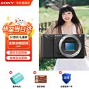 索尼（SONY）ZV-E10K微单数码相机ZV-E10相机直播美颜拍摄Vlog照相神器 APS-C半画幅视频zve10侧翻液晶屏 ZV-E10全新单机（黑） 官方标配【无必备配件/推荐购买套餐】