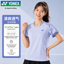 尤尼克斯（YONEX）羽毛球服时尚百搭透气吸汗速干女款运动短袖2102526BCR浅紫L