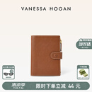 VANESSA HOGAN VH女包简约护照夹真皮短款零钱包轻奢卡包钱夹七夕礼物送女友