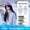 骆驼（CAMEL）三防冲锋衣户外登山服防风防水防污三合一运动外套 AD22263513X，抓绒内胆 月光蓝 女 M