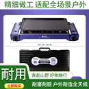 古旭双头卡式炉大功率多功能烧烤炉野外露营双灶一体卡式炉商用