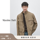 Massimo Dutti折扣季2026男装通勤简约100%亚麻夹克03135425 沙棕色 XL (185/108A)