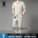 花花公子（PLAYBOY）中国风香云纱真丝男装套装男士唐装短袖T恤长裤休闲运动宽松 浅灰色 L 120-140斤