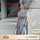 EP雅莹真丝无袖连衣裙 v领印花收腰气质裙子 2026早秋新款4113A 蓝色 M