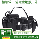 古旭同款 新式安保安外腰带新标多功能战术腰带执勤巡逻腰带 普通版八件套【七个包+腰带】