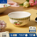 德国唯宝（Villeroy&Boch）送礼佳选法式花园碗饭碗汤碗面碗浅碗釉中彩陶瓷碗家用饭碗实用 Fleur 饭碗 240ml