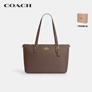 蔻驰（COACH）【品牌直供】女士GALLERY大号手提单肩托特包深褐色CV402次日达