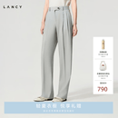 LANCY【轻薄羊毛】LANCY/朗姿2026夏季新款通勤职业高腰阔腿锥形西装裤 水蓝色 L