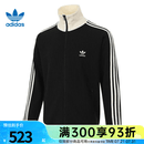 阿迪达斯（adidas）三叶草男女运动健身立领夹克外套JW0110 JW0110 M