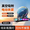 【镇店之宝】车载电动手机支架新款无线充导航支架HWR-614C 曜石黑