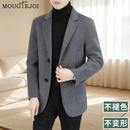 MOUGTEJOI2026秋冬季新款纯羊毛呢西服男士大衣外套短款双面呢西装高级感 灰色(100羊毛) XL 推荐【130一155斤