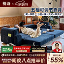 楠诗家居奶油泡芙沙发床雪尼尔布艺沙发床小户型客厅折叠一体两用新款 2.25米无粉海绵款 【优质耐磨防刮猫抓布·养猫家庭首选】