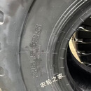 全新前进甲字三角60装载机铲车配件轮胎26.5-25 26.5R25全钢丝 风神26.5-25E3/L3大波浪花纹带内胎