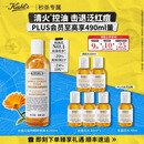 科颜氏（Kiehl's）金盏花植物精粹爽肤水250ml 祛痘控油生日礼物