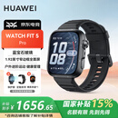 华为（HUAWEI）WATCH FIT 5 Pro【咨询享优惠】智能手表运动健康管理超轻薄大屏强劲续航NFC门禁送男女朋友MT33 雅丹黑丨送定制表带+高清膜 JD电竞官方店