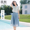 香影夏日绝美小套装裙女2026夏季新款莱赛尔天丝蓝色半身裙两件套 航线蓝 S