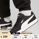 彪马（PUMA）经典复古皮面黑色板鞋男女款夏季透气休闲鞋CAVEN 394666 黑色-白色-金色-01 42