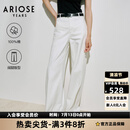 艾诺丝雅诗【商场同款】2026年夏季新款高腰新疆棉白色阔腿牛仔裤女50423243 白色 M