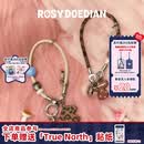 ROSYDOEDIAN RDD找到组织了系列多用挂链手机链手机挂绳手腕防丢绳 米色