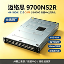 NVIDIA全新原装现货英伟达Mellanox迈络思MQM9700 NS2R 400G NDR IB交换机带管理 64口AI算力带质保 MQM9700NS2R400GNDRIB交换机