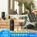 泰摩栗子C手冲咖啡壶套装 手磨咖啡家用咖啡具礼盒 生日礼物 栗子C5礼盒-【臻选版|黑色】