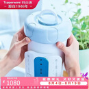 特百惠（Tupperware）净水器滤芯 纳美玲珑牌TPW-C1型家用厨房直饮机滤水配件