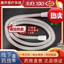 云南白药（YUNNANBAIYAO）谊安家用无创睡眠呼吸器机通用鼻罩N4/非口鼻面罩管路 N4 1.8米管/细